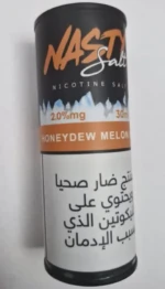 سالت خربزه ملون یخ نستی 30 میل Nasty 30ML Honeydew Melon ICE Salt Nicotine
